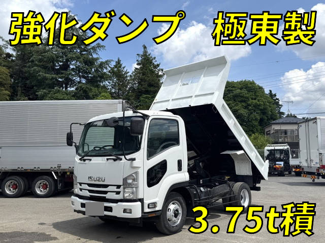 ISUZU Forward Dump TKG-FRR90S1 2016 35,879km