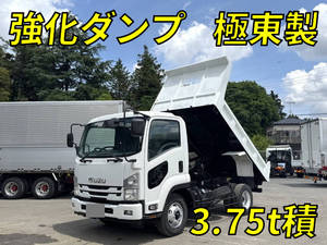 Forward Dump_1