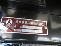 MITSUBISHI FUSO Canter Dump 2RG-FBA60 2025 229km_11