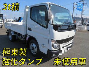 Canter Dump_1