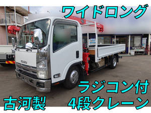 Elf Truck (With 4 Steps Of Cranes)_1