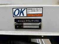 HINO Ranger Aluminum Wing QKG-FE7JMAG 2013 500,187km_15