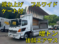 HINO Ranger Aluminum Wing QKG-FE7JMAG 2013 500,187km_1