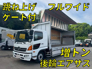 HINO Ranger Aluminum Wing QKG-FE7JMAG 2013 500,187km_1