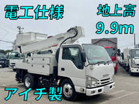 ISUZU Elf Cherry Picker TPG-NKR85AN 2017 111,920km_1