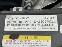 ISUZU Elf Cherry Picker TPG-NKR85AN 2017 111,920km_26