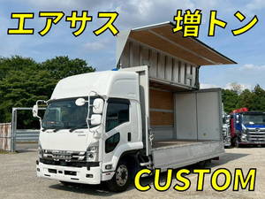 Forward Aluminum Wing_1
