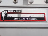 ISUZU Forward Aluminum Wing TKG-FRR90S2 2017 141,700km_14