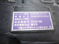 MITSUBISHI FUSO Fighter Aluminum Wing 2KG-FK64F 2018 93,447km_18