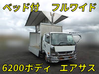MITSUBISHI FUSO Fighter Aluminum Wing 2KG-FK64F 2018 93,447km_1