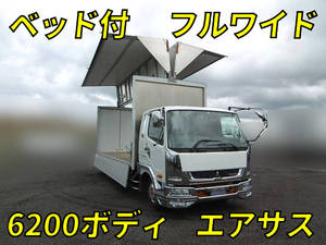 Fighter Aluminum Wing_1