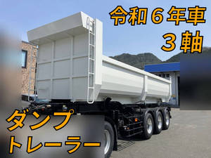 Others Dump Trailer_1