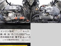 ISUZU Elf Refrigerator & Freezer Truck TKG-NPR85AN 2012 150,000km_10