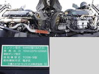 MITSUBISHI FUSO Fighter Refrigerator & Freezer Truck TKG-FK61F 2016 385,596km_10