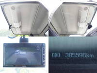 MITSUBISHI FUSO Fighter Refrigerator & Freezer Truck TKG-FK61F 2016 385,596km_17