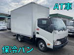 Others Reefer Van
