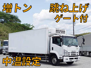 Forward Refrigerator & Freezer Truck_1