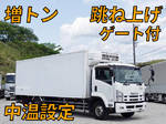 Forward Refrigerator & Freezer Truck