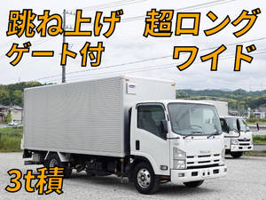 Elf Aluminum Van_1