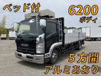 ISUZU Forward Aluminum Block TKG-FRR90S2 2013 733,157km_1