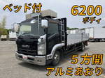 Forward Aluminum Block