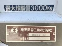 MITSUBISHI FUSO Canter Dump TPG-FBA60 2016 20,526km_15