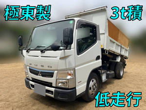 Canter Dump_1
