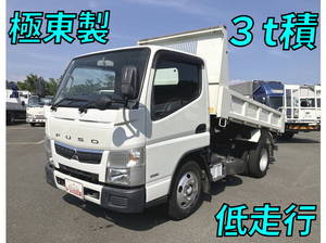 Canter Dump_1