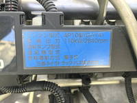 MITSUBISHI FUSO Canter Dump TPG-FBA60 2016 20,526km_29