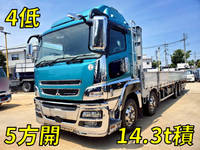MITSUBISHI FUSO Super Great Aluminum Block QPG-FS64VZ 2016 462,000km_1