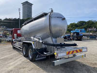 MITSUBISHI FUSO Super Great バルクシャ（フンリュウタイウンパンシャ） QPG-FU64VZ 2015 159,000km_2