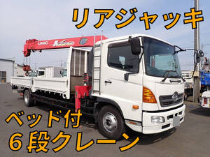 Ranger Truck (With 6 Steps Of Cranes)_1