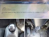 HINO Ranger Truck (With 6 Steps Of Cranes) TKG-FD9JPAA 2013 279,100km_34