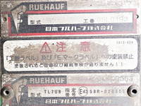 HINO Ranger Refrigerator & Freezer Truck QKG-FE7JUAG 2013 517,000km_15