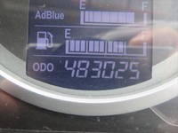 HINO Profia Dump QKG-FS1EKDA 2015 483,025km_25