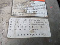 HINO Profia Dump QKG-FS1EKDA 2015 483,025km_39