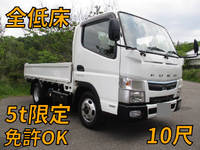 MITSUBISHI FUSO Canter Flat Body TPG-FBA20 2018 58,477km_1