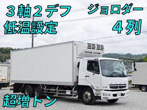 Fighter Refrigerator & Freezer Truck_1