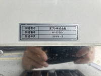 ISUZU Forward Refrigerator & Freezer Truck 2PG-FTR90U2 2019 513,508km_18