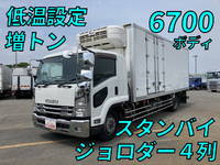 ISUZU Forward Refrigerator & Freezer Truck 2PG-FTR90U2 2019 513,508km_1