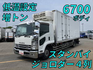 ISUZU Forward Refrigerator & Freezer Truck 2PG-FTR90U2 2019 513,508km_1