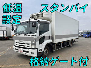 Forward Refrigerator & Freezer Truck_1