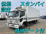 Forward Refrigerator & Freezer Truck