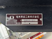 MITSUBISHI FUSO Canter Dump TPG-FBA30 2019 47,431km_17