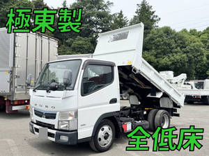 Canter Dump_1