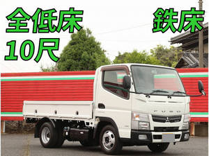 Canter Flat Body_1