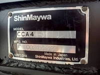 HINO Ranger Container Carrier Truck 2KG-FD2ABA 2019 110,000km_14
