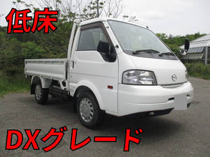 Bongo Flat Body_1