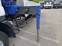 ISUZU Forward Truck (With 4 Steps Of Cranes) TKG-FRR90S1 2014 46,624km_12