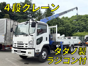 Forward Truck (With 4 Steps Of Cranes)_1